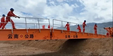 大場(chǎng)面，超震撼！“應(yīng)急使命·2023”高山峽谷地區(qū)地震災(zāi)害空地一體化聯(lián)合救援演習(xí)在云南舉行