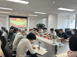 省交發(fā)公司紀(jì)委召開紀(jì)檢監(jiān)察干部隊(duì)伍教育整頓動(dòng)員部署會議